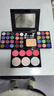 格蒙舞台妆亮片眼影盘彩色套装化妆品初学者全套组合彩妆淡妆裸妆520 实拍图