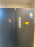 美的（Midea）508L法式多门冰箱双系统双循环一级能效除菌净味风冷无霜大容量以旧换新BCD-508WTPZM(E) 国家补贴 实拍图