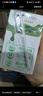 蒙牛全脂纯牛奶250ml*16盒 牛奶送礼盒装 电商定制 部分地区8月 实拍图