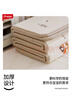 丸丫宝宝爬行垫婴儿加厚家用爬爬垫xpe儿童折叠垫地垫1.5*1.8米2CM 实拍图