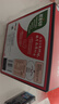 雀巢（Nestle）醇品速溶每日黑咖啡100天0糖0脂*健身燃减100包*1.8g 实拍图