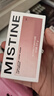 Mistine蜜丝婷奶咖唇釉口红唇彩唇蜜不沾杯裸色唇冻新年礼物送女友M02 实拍图