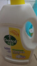 滴露（Dettol）衣物除菌液 消毒液 柠檬3L 99.9%杀菌除螨内衣儿童衣物可配洗衣液 实拍图