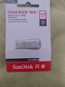 闪迪（SanDisk）128GB USB3.2 U盘 CZ74 读速高达400MB/s 金属高速u盘 安全加密 学习办公投标大容量优盘 实拍图