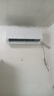 海尔空调 净省电 2匹 一级能效变频节能 冷暖两用 卧室空调挂机 家电国家补贴 以旧换新 KFR-48GW/E1-1 实拍图