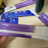 江中益生菌冻干粉800亿CFU/袋2g*4条 成人肠胃肠道益生元调理活性菌 实拍图