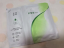 玉泽（Dr.Yu）积雪草安心修护面膜6片 玻尿酸补水保湿 干敏肌舒缓修护 圣诞礼物 实拍图