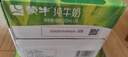 蒙牛【新鲜日期】全脂纯牛奶200ml*24盒 家庭送礼盒装 电商定制 实拍图