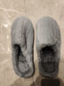 洁丽雅棉拖鞋男士秋冬季厚底保暖家居室内情侣毛绒拖鞋男冬天居家棉鞋女 灰色 40-41 【适合39-40码】 实拍图