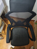锦汐 电脑椅家用办公椅子靠背人体工学椅学习转椅老板座椅游戏电竞椅 【后躺+乳胶】黑框黑网-60%选择 实拍图