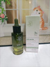维特丝愈创木祛痘精华淡化痘印去痘痘收毛孔男女士护肤品青春期学生专用 实拍图