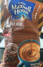 麦斯威尔（Maxwell House）特浓速溶咖啡粉13g*100条袋装 三合一冲饮 0反式脂肪酸 固体饮料 实拍图