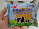Aji 草原鲜乳无水烘焙牛奶饼干680g/箱早餐营养饼干 团购礼盒  实拍图