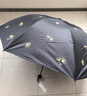 天堂 防紫外线晴雨伞三折 雨伞黑胶防晒太阳伞遮阳晴雨伞 黑色 实拍图