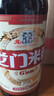 龙门 醋 龙门米醋 6度原酿 纯粮酿造 480ml 不使用防腐剂 实拍图