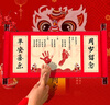 摩多 宝宝周岁生日装饰手足脚印泥中国风抓周道具卷轴手足印留念 实拍图