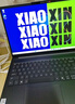 联想小新16/小新Pro16GT AI元启 2025新品可选补贴高性能轻薄笔记本电脑 学生手提办公本 标压酷睿 13代i5 16G 512G 标配｜小新16C 16英寸大屏 实拍图