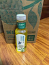 农夫山泉 东方树叶茉莉花茶500ml*15瓶无糖茶饮料0糖0脂0卡整箱装热门商品 实拍图