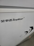 荣事达（Royalstar）小冰柜家用小型冷冻保鲜迷你冷藏商用卧式冷柜单用储母乳柜节能省电 【一级节能 全国联保】单温 228L 实拍图