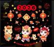 新新精艺元旦装饰彩色窗花窗贴春节新年装饰2026马年教室装饰福字贴玻璃贴 实拍图