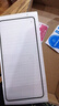 适合华为mate60钢化膜mate70手机膜pura70壳pura80 p 50/40/30套nova 14/13/12/11/10/9/8/7/6 se 全屏高清钢化膜【1片装】 p40 实拍图