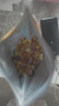 美味地带奇亚籽烘焙水果坚果燕麦片水果麦片即食早餐冲饮代餐坚果谷物脆 榛子巧克力+酸奶水果+酸奶坚果 实拍图