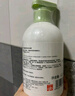 好孩子（gb）婴儿洗发沐浴露 橄榄滋养宝宝洗发沐浴二合一420ml 实拍图