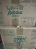 MOONY尤妮佳慕怡极上系列拉拉裤L32片(9-14kg)中包装尿不湿超薄散热 实拍图