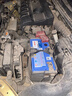 博世（BOSCH）汽车电瓶蓄电池原厂适配免维护55B24L12V适配思域逍客7代以旧换新 实拍图