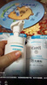 珂润（Curel）保湿洁颜泡沫150ml 弱酸性洁面氨基酸护肤洗面奶敏肌适用男女通用 实拍图