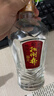 扳倒井白酒 52度福井 浓香型纯粮酿造 整箱装自饮送礼口粮酒白酒 52度 500mL 6瓶 实拍图