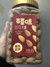 百草味 罐装巴旦木500g 坚果零食扁桃仁手剥每日坚果送礼 实拍图