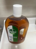 滴露（Dettol）洗衣消毒液衣物消毒水750mL除螨 家居地板杀菌 灭杀甲流感非84 实拍图