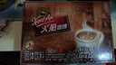 火船 三合一速溶咖啡 原装进口 香浓拿铁咖啡原味50条盒装 冲调饮品 实拍图