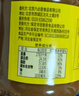 六必居京觅联名 纯芝麻酱 618g 凉拌面热干面酱火锅蘸料 实拍图
