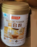 汤臣倍健星钻蛋白粉300g*2 乳清蛋白粉增强免疫力 成人男女 实拍图