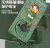 奶小鸭（NEYAA）适用华为mate70pro手机壳 mate70pro+保护套镜头全包硅胶防摔超薄创意卡通简约软壳男女款 苍岭绿 实拍图