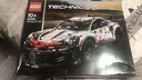 乐高（LEGO）积木拼装机械组系列42096 保时捷911男孩玩具生日圣诞礼物 实拍图