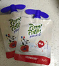 法优乐（POM'POTES）宝宝酸奶 法国原装进口常温儿童酸奶 宝宝零食辅食 儿童水果酸奶 【初尝首选】多口味组合85g*4袋 实拍图