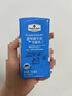 Member's Mark 德国进口 原味酸牛奶(风味酸乳) 200ml*24 200mL*24盒 实拍图