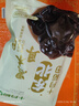 十月稻田 东北黑木耳 100g 肉厚无根 干木耳 黑龙江东宁特产 火锅煲汤凉拌 实拍图