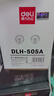 得力（deli）505A 硒鼓 黑色激光打印机硒鼓 适用惠普HP P2035/P2035n/P2055/P2055d/dn/x 实拍图