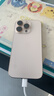 Apple/苹果 iPhone 16 Pro（A3294）128GB 沙漠色钛金属 支持移动联通电信5G 双卡双待手机 实拍图