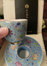 苏氏陶瓷珐琅彩宫廷风陶瓷个人茶杯茶托礼盒伴手礼（蓝） 实拍图
