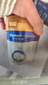 美素佳儿（Friso）皇家幼儿配方奶粉 3段（1-3岁幼儿适用）800g 乳铁蛋白 (新国标) 实拍图