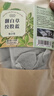 奥祥堂翻白草绞股蓝中草药材组合茶搭车前草绞股蓝原料煮水茶泡水喝正品 实拍图