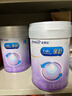 美赞臣 亲舒 婴儿乳蛋白部分水解配方奶粉 1段 850g 0-12月 低适乳糖 实拍图