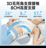 思莱宜腰枕腰垫腰神器床上腰部靠垫腰枕头孕妇腰托记忆棉腰椎腰间盘突出 实拍图