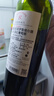 拉菲传奇波尔多赤霞珠干红葡萄酒 750ml 红酒单瓶装 热门商品 实拍图