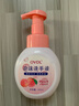 OVDL泡沫洗手液300ml 泡沫细腻洁净易冲洗水蜜桃香型成人家用通用 实拍图